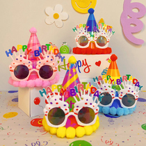 Birthday Hat Childrens Party Supplies Take Props for Glasses Boys and Girls Baby Year Decoration Scene Archive