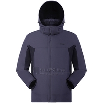2019 autumn and winter Cantorp outdoor mens warm three-in-one waterproof stormtrooper T142894098