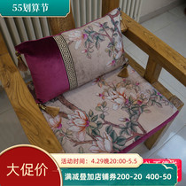 Customize the new Chinese tea chair cushion Classical Pink Jade Lan Protection Waist Back Cushion Winter Summer Dual-Use Retro Solid Wood Chair Cushion