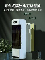 Chopsticks disinfection machine-free wall-mounted chopsticks basket household chopsticks rack with drying kitchen dust-proof and mildew-proof storage box