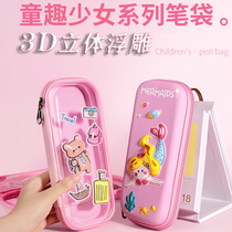 Large capacity 3D three-dimensional cartoon pen bag pencil case for Girls Primary School students pencil bag 2021 New Pop ins Japanese high appearance value niche stationery bag boy kindergarten advanced sense stationery box