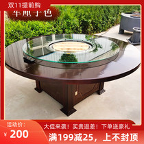 Smoke-free hotel iron pot stew stove table wood fire chicken ground pot chicken special stove commercial large pot table electric ceramic furnace