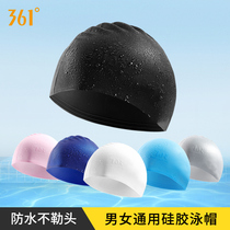 361 Degree swimming cap for men and women Universal silicone diving ear protection swimming cap solid color swimming cap long hair waterproof swimming cap