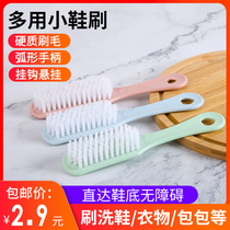 SOFT HAIR BRUSH SHOE BRUSH CLEANING BRUSH HARD HAIR WASHING SHOES LAUNDRY BRUSH BOARD BRUSHED SHOES BRUSH CLEANING UNHURT CLOTHING SHOES FOR HOME