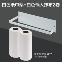 Carbon steel paper towel rack free paper towels preservation film shelf kitchen paper rack storage rack stock rack shelving shelf