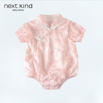 Spot Next kind female baby jump coat summer thin baby full moon Centriday dress suit