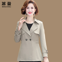 Mom's autumn windbreaker short middle-aged lady's foreign fashion 40-year-old 50-year-old woman's jacket small suit jacket