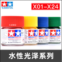 TAMIYA TAMIYA water-based paint oil-based paint paint color up to model paint seepage line hook bright light color X1-X24