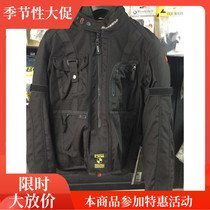 Spidi Tech H2Out Jacket Technology Series Riding suit Top BMW motorcycle riding suit