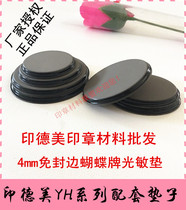 Indymei YH photosensitive seal material wholesale matching butterfly free edge photosensitive mat