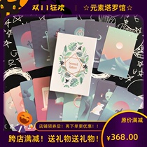 Imported Seventh Sphere Lenormand