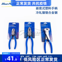 American Blue Dot Tool Plastic Handle Slanted Pliers Diagonal Mouth Pliers Wire Pliers Top Cut Pliers Cable Pliers Old Tiger Pincers Industrial Grade