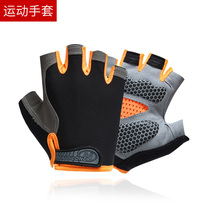 Road sub-gloves anti-cutting anti-slip taking fish catch fish fishing anti-stab waterproof summer dew for finger sheath riding