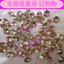 Genuine Austrian pointed bottom diamond luminous green 001LUMG nail Austrian diamond watch necklace make-up diamond net red