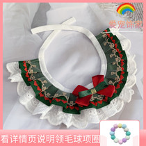 Handmade spring and summer thin cat collar Christmas dog bib saliva towel cute bow pet bib new