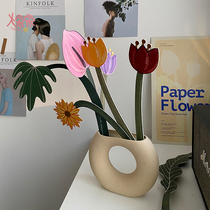 Fill you fei zhuan pai