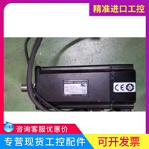 KEYENCE Keen MV-M75 Japans brand new supply servo motor spot original price bargaining