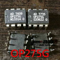OP275GP OP275G audio shuang yun fang upgrade 5532 JRC2114