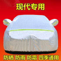 Beijing Hyundai Yicheng ENCINO special car jacket car cover sunscreen rain-proof Four Seasons car cover