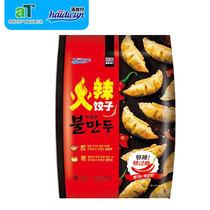 South Korea imported Haitian village hot dumplings 450g Breakfast vegetarian frozen fried dumplings steamed dumplings Family dumplings