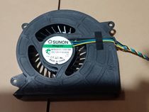 New Lenovo Qitian A3300 A7300 A7400 AIO 520 AIO 510 All-in-one fan