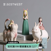 White night fairy tale ornaments Jia Xiaogu creative intention to send girlfriend birthday gift light luxury style home living room wine cabinet decorations