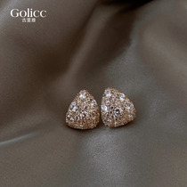 Commuter Wind Full Drill Earrings 2022 New Tide Ear Accessories Women Light Lavish Little Crowd Design Superior Ear Nail Temperament