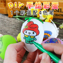 Easter Egg Children's Cartoon Hand Painted Eggshell Student Gift Toddler DIY Handmade Toys