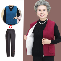 Middle-aged and elderly womens autumn vest vest fleece jacket grandma Spring and Autumn wear warm inner wife 80