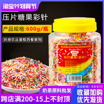 Delicious Kitchen sugar needle color needle chocolate color needle 600g color sugar needle baking drink cake Western decoration