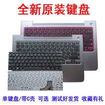 Suitable for Samsung 530U3C 535U3C 540U3C 530U3B 532U3X 532U3C 535U3X keyboard