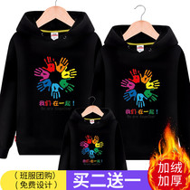 High-end parent-child winter clothes 2021 New Tide mother and daughter Family clothes clothes a family of three women