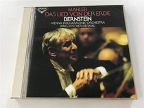 Mahler Song of the Earth Bernstein