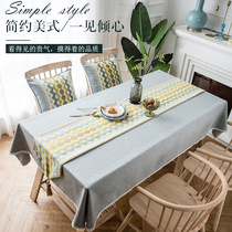 European net red dining table cloth Nordic light luxury coffee table tablecloth art cotton and linen small fresh rectangular simple tablecloth table mat