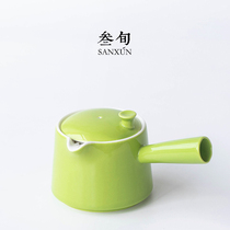 Thirty-year-old point Cui side pot Japanese small teapot simple household filter single pot kung fu tea set anti-hot bubble teapot