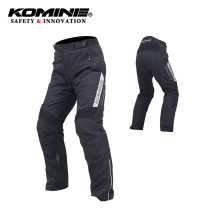 Japan KOMINE autumn and winter daily motorcycle riding pants Casual warm fall-proof detachable inner pants PK-915