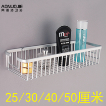 Deepen net basket punch installation space aluminum bathroom toilet wall rack 25CM 30 40cm