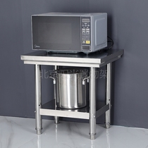 Stainless Steel Kitchen Shelve Ground Storage Fridge Microwave Oven Dishwasher Cabinet Gas Cooker Containing Pan Rack