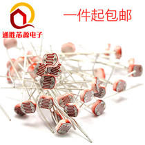 Photoresistor GL5506 5516 5528 5537 5539 5547 5549 Light detection switch sensor