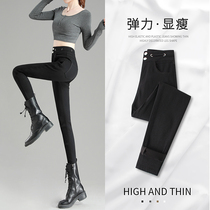 High-waisted small feet jeans womens autumn wear 2021 New slim black tight spring and autumn pencil long pants