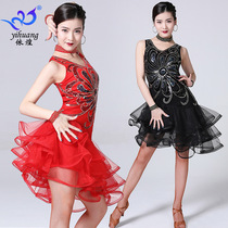 Latin dance costume match suit sequin square dance dress modern dance performance dress mesh dance dress