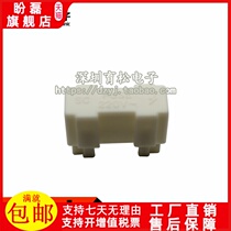 White welded plate 5*20 insurance tube seat Shenzhen Yusong Electronics