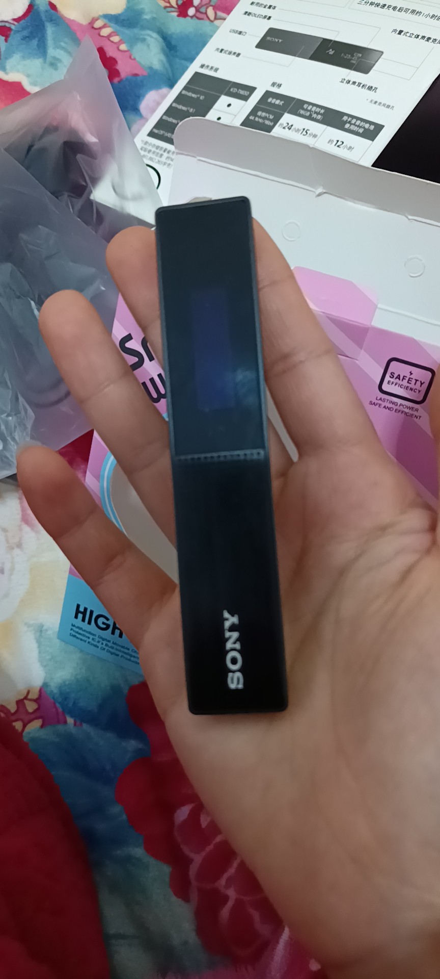 质量评测索尼ICD-TX650好不好用?怎么样呢?真相评测揭秘