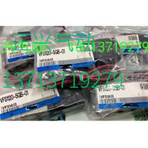 Brand new original solenoid valve VFS1120-5GB-01 I