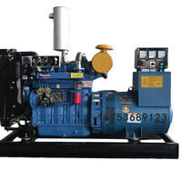 Weichai Weifang 30 40 50 75 100 150kw kilowatt diesel generator set 380V three-phase farming