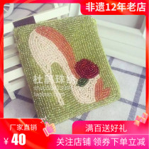 Rhododendron beads embroidered youth creative high heels short card bag coin handmade beaded earphones storage pocket wallet