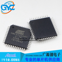ATXMEGA32A4U-AU ATXMEGA32A4U-AU XMEGA32A4U QFP44 chip single chip ATMEL ORIGINAL SPOT
