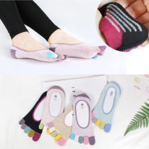 Five Finger Socks Womens Pure Cotton Summer Ultrathin Shallow Mouth Invisible Boat Socks Breathable Thin with Deodorant Short Socks-Chains