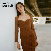 self-portrait 2022 spring and summer dark brown unique design petal collar dress long skirt