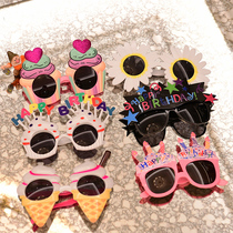 Net red birthday glasses concave shape funny photo props Cream glasses Sun flower daisy shape party atmosphere